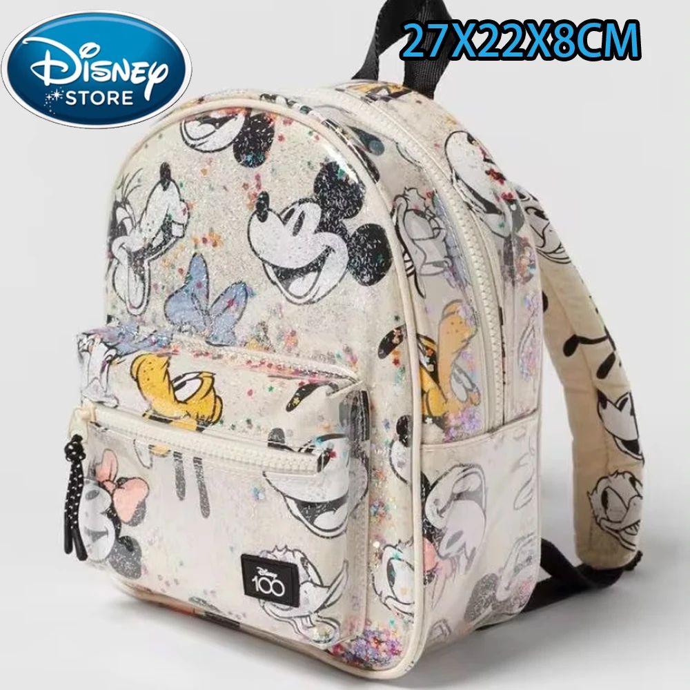 Art Craft Bag - Sac à dos en peluche Mickey