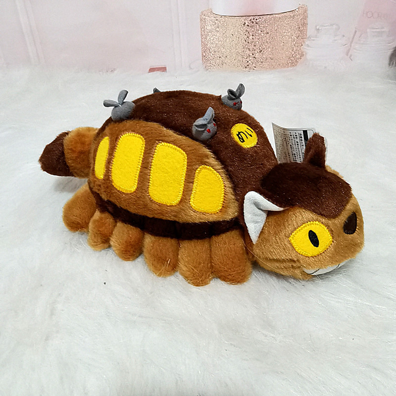 Art Craft Christmas - Peluche Bus de dessin animé mignon
