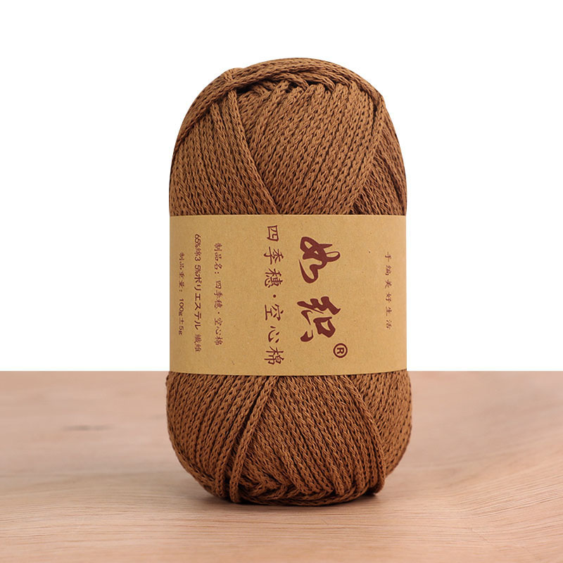 Rouleau de fil à tricoter au C - Macrame Cord Cotton avis et prix