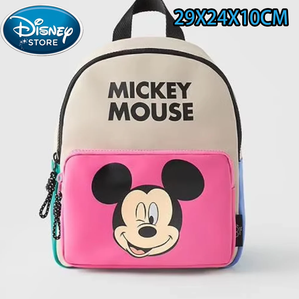 Sac à dos en peluche Mickey po - Art Craft Bag avis et prix