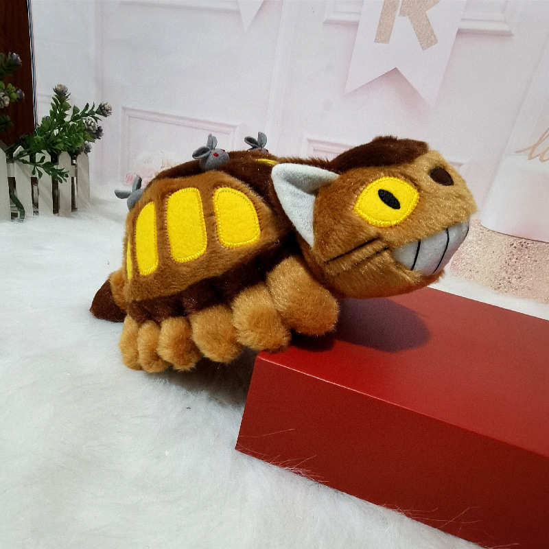 Peluche Bus de dessin animé mi - Art Craft Christmas avis et prix