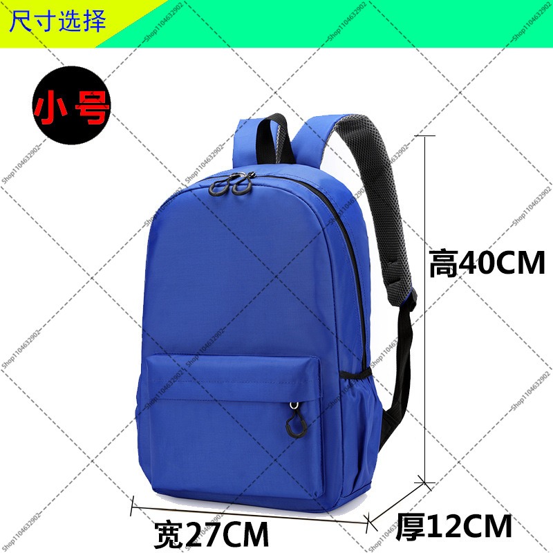 Sac à dos pour étudiants Tom e - Art Craft Bag avis et prix
