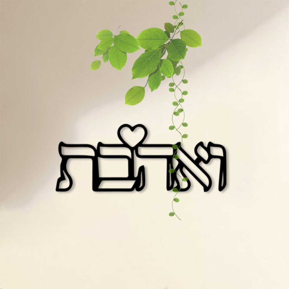 CIFBUY – décoration murale en  - Art Craft Gifts avis et prix