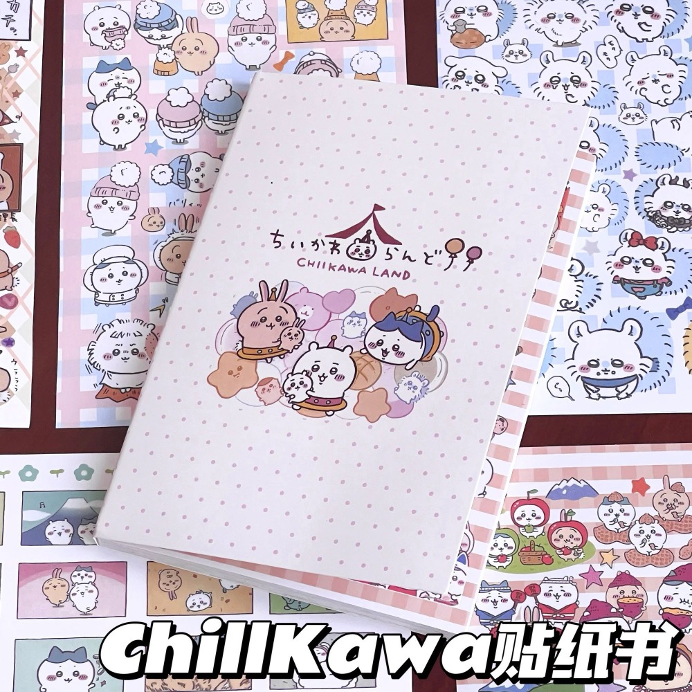Livre d'autocollants mignons C - Art Craft Books avis et prix